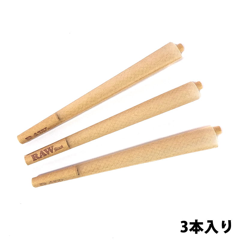 RAW クラシック BG コーン キングサイズスリム 手巻きタバコ ブラック