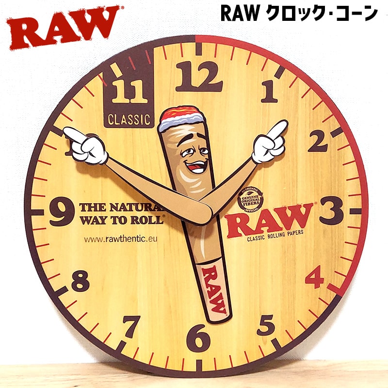 アメリカン レトロ 掛時計 RAW クロック コーン アメリカン おしゃれ