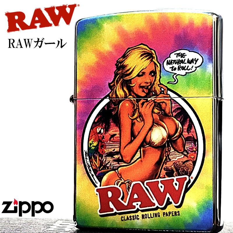 raw-girl-tiedyed2.jpg