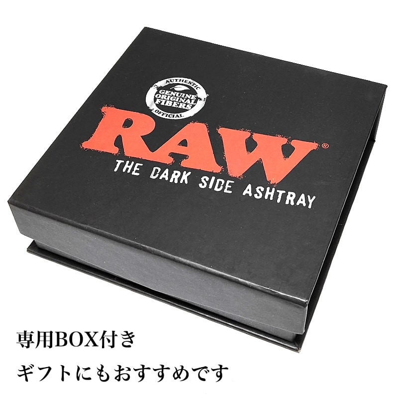 純銀 灰皿 JTキャンペーン 希少レア品 工芸品 卓上灰皿 おしゃれ RAW ルビー アシュトレー ガラス灰皿 かっこいい
