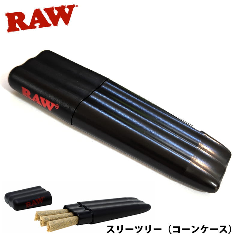 raw-threetree1.jpg