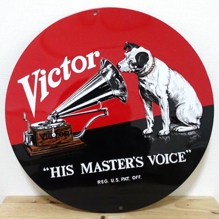 rca-nipper- rca-nipper-