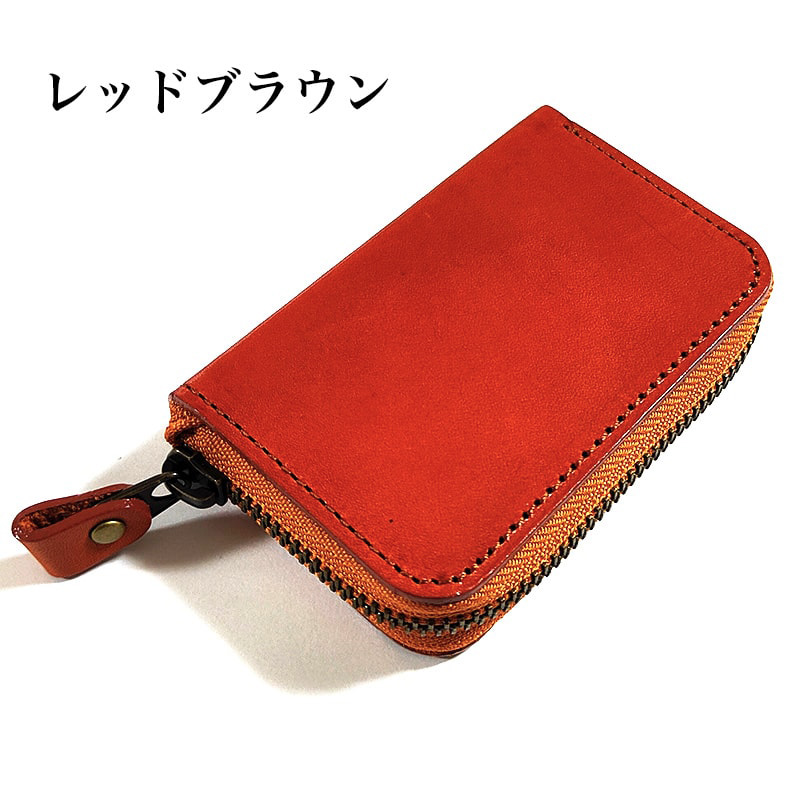 カードケース 本革 じゃばら 広がる 日本製 栃木レザー コンパクト