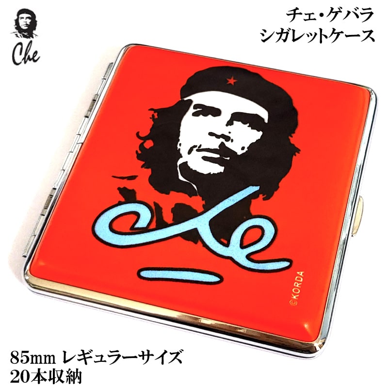 シガレットケース 銘柄 チェ・ゲバラ レッド CHE コンパクト 20本収納