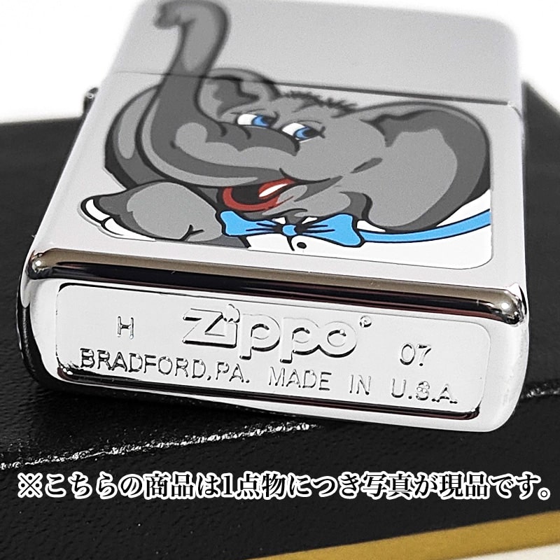 廃版激レア ZIPPO/ジッポー 1994年オイルライターALPHAアルファ