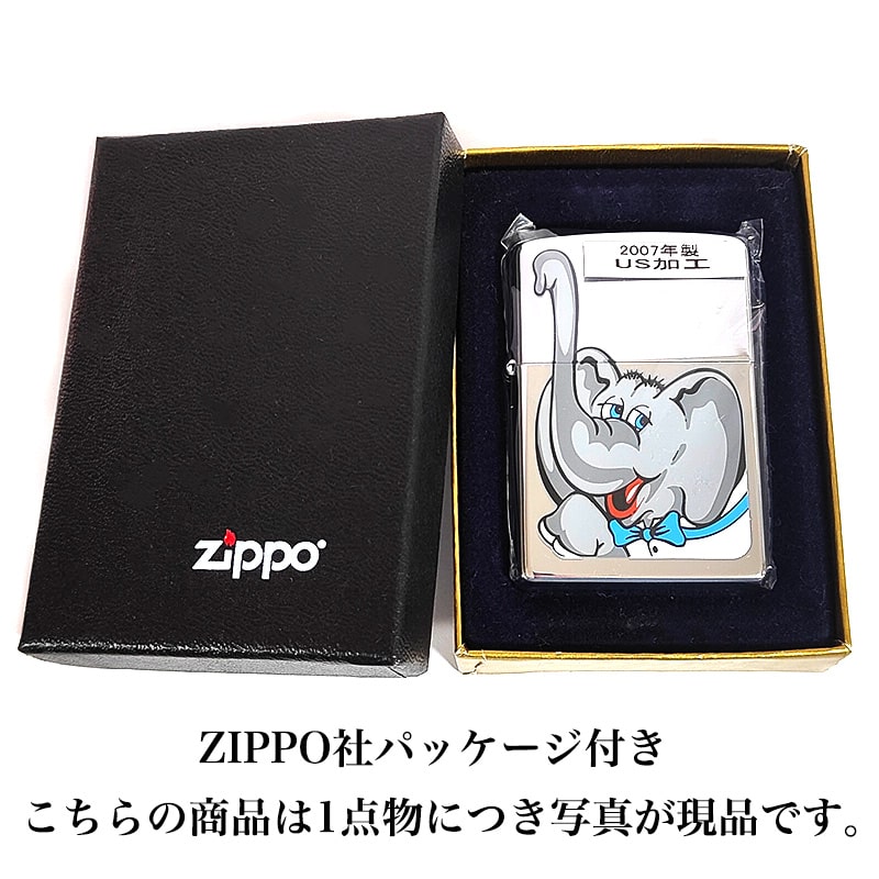 ZIPPO ライター 2007年製 レア ジッポ アメリカ民主党 ドンキー