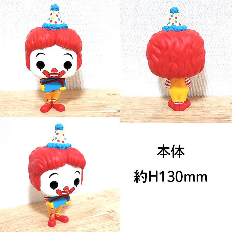 Funko フィギュア マクドナルド ロナルド ドナルド バースデイ