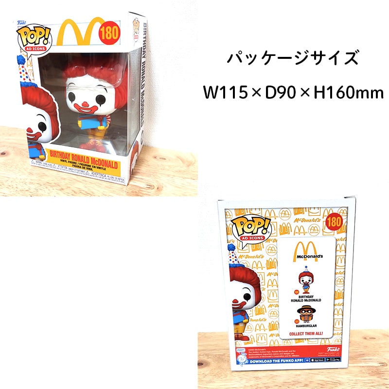 Funko フィギュア マクドナルド ロナルド ドナルド バースデイ