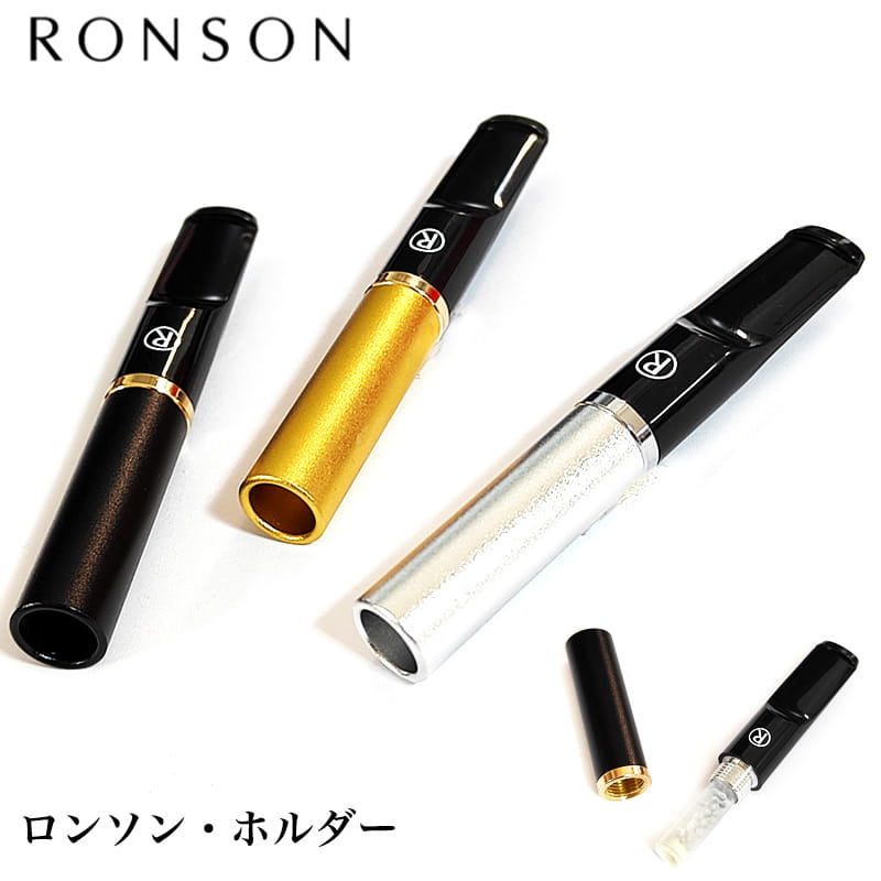 RONSON シガレットホルダー ロンソン シルバー ゴールド ブラック