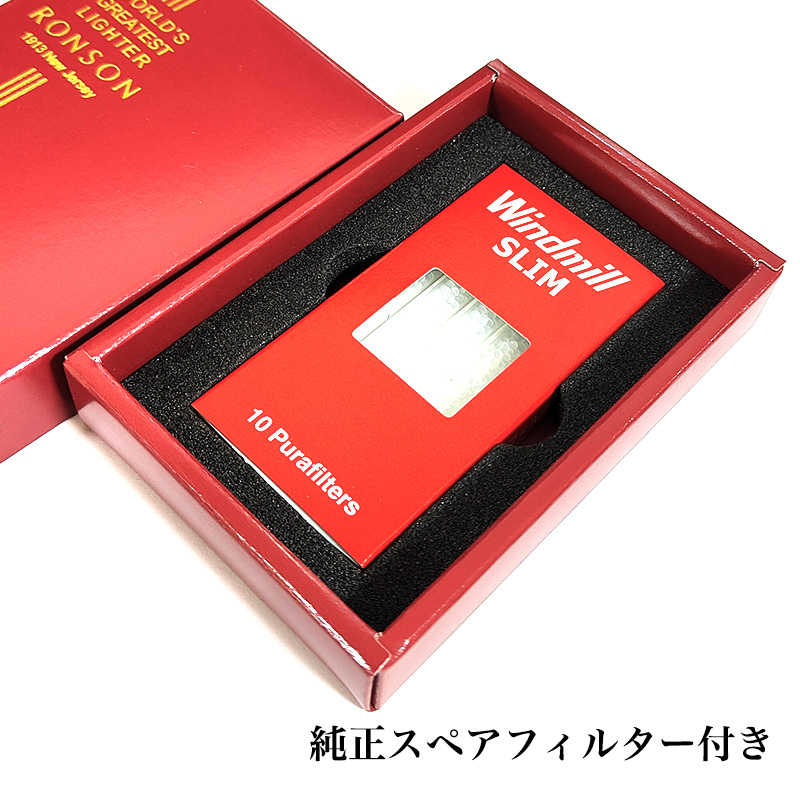 RONSON シガレットホルダー ロンソン シルバー ゴールド ブラック
