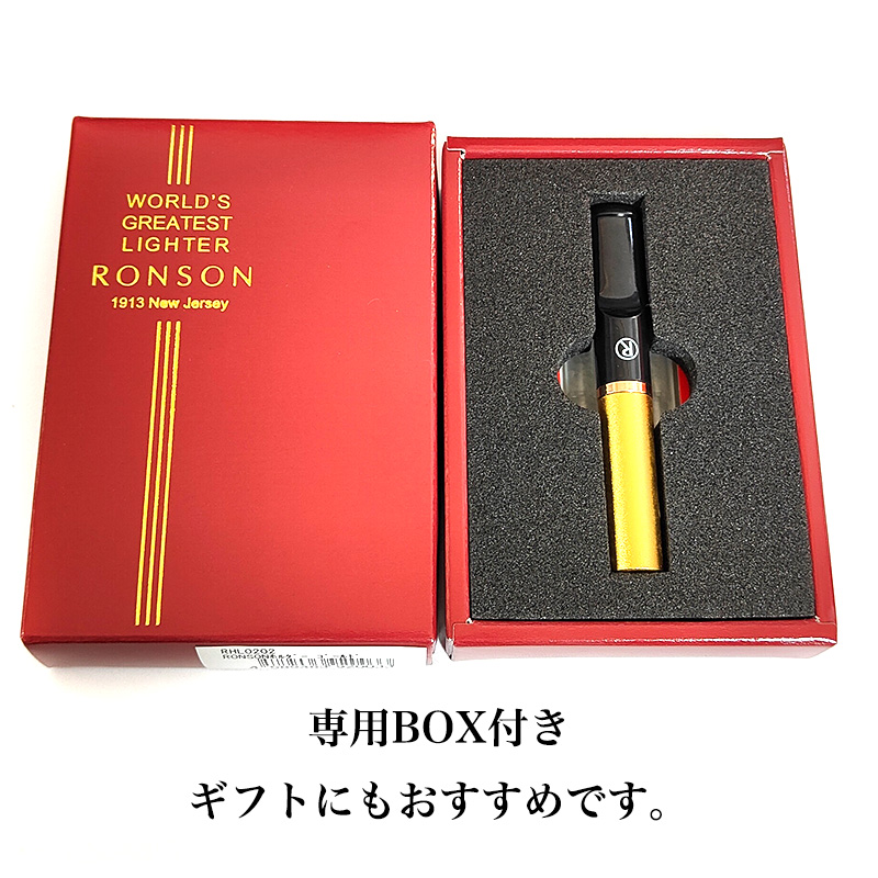 RONSON シガレットホルダー ロンソン シルバー ゴールド ブラック