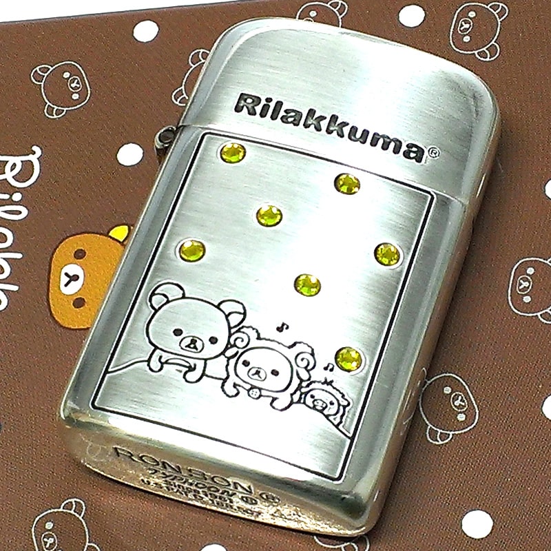 リラックマ　ジッポーライター RONSON オイルライター ロンソン タイフーン リラックマ