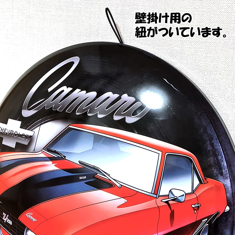 アメリカン レトロ ブリキ看板 車 シボレー カマロ 1969 ラウンド