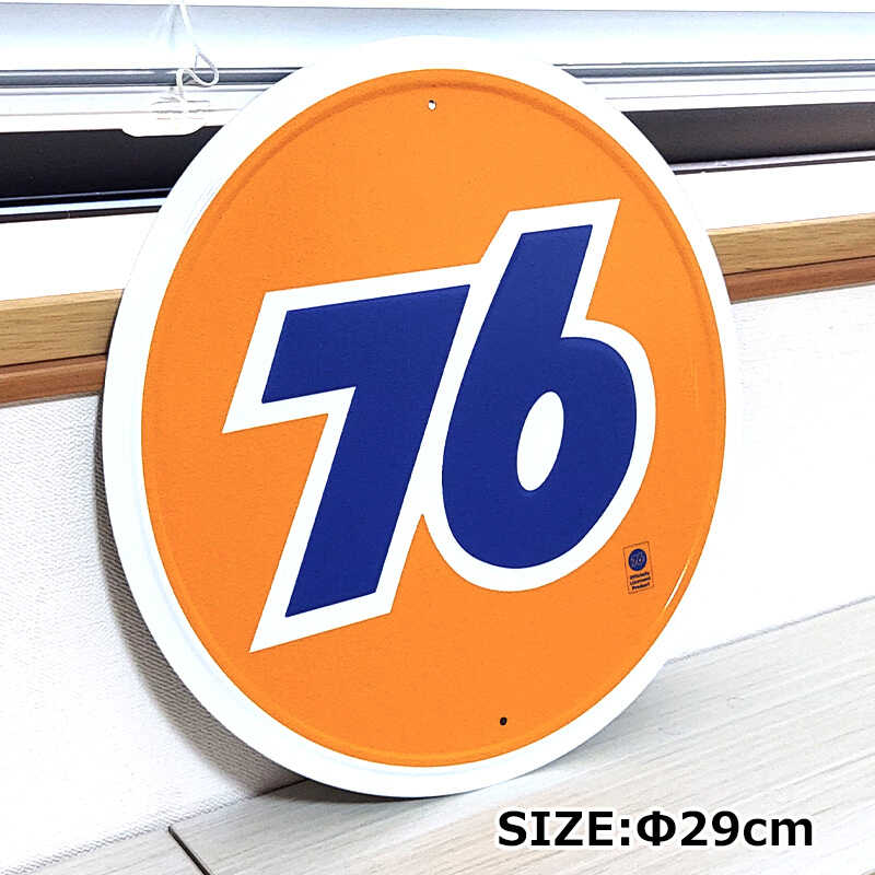 アメリカン レトロ ブリキ看板 ラウンドメタルサイン Union 76