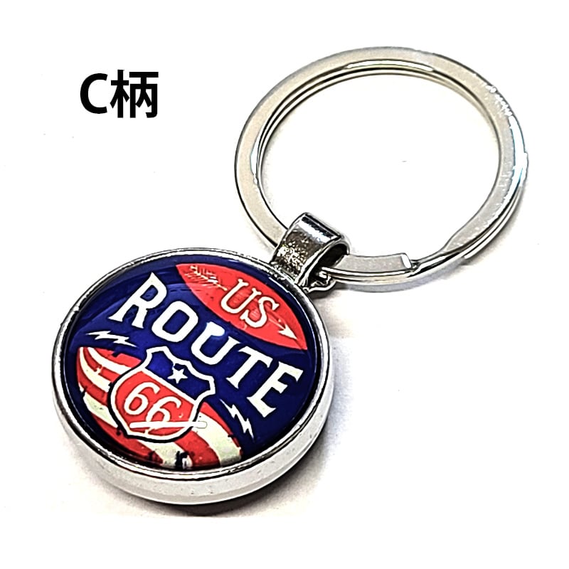 キーホルダー ルート66 おしゃれ 選べる キーリング かっこいい アンティーク ROUTE66 アメリカン雑貨 ビンテージ ギフト プレゼント メンズ | アメリカン レトロ | 03