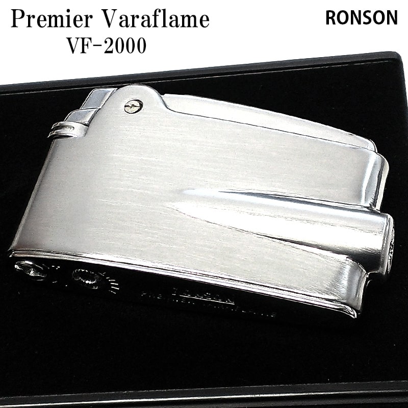 RONSON VABARFLAME ビンテージメタルライター ケース付き Amazon | RONSON(ロンソン) ガスライター ヴァラフレーム ミニ
