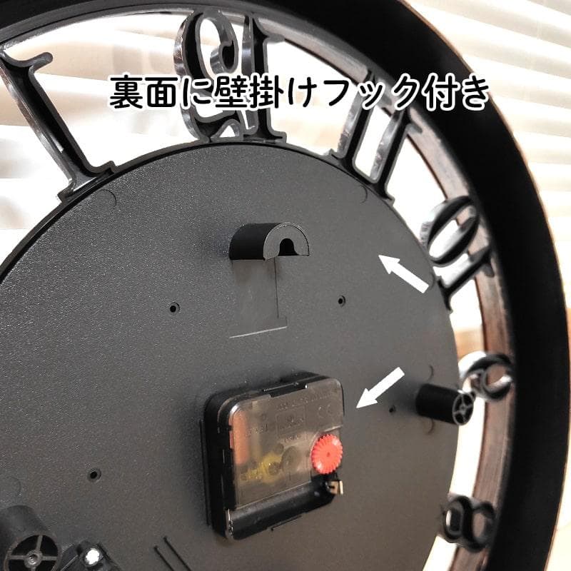 アメリカン レトロ 掛時計 歯車 レトロ デコラティブウォールクロック