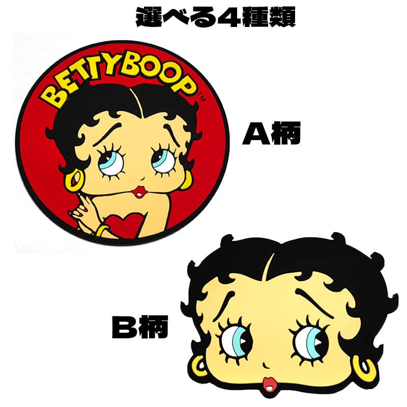 hayamipro_rubbercoaster-betty