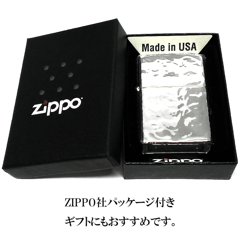ZIPPO（ジッポー） ジッポ ライター ロイヤルカット シルバー コーナー