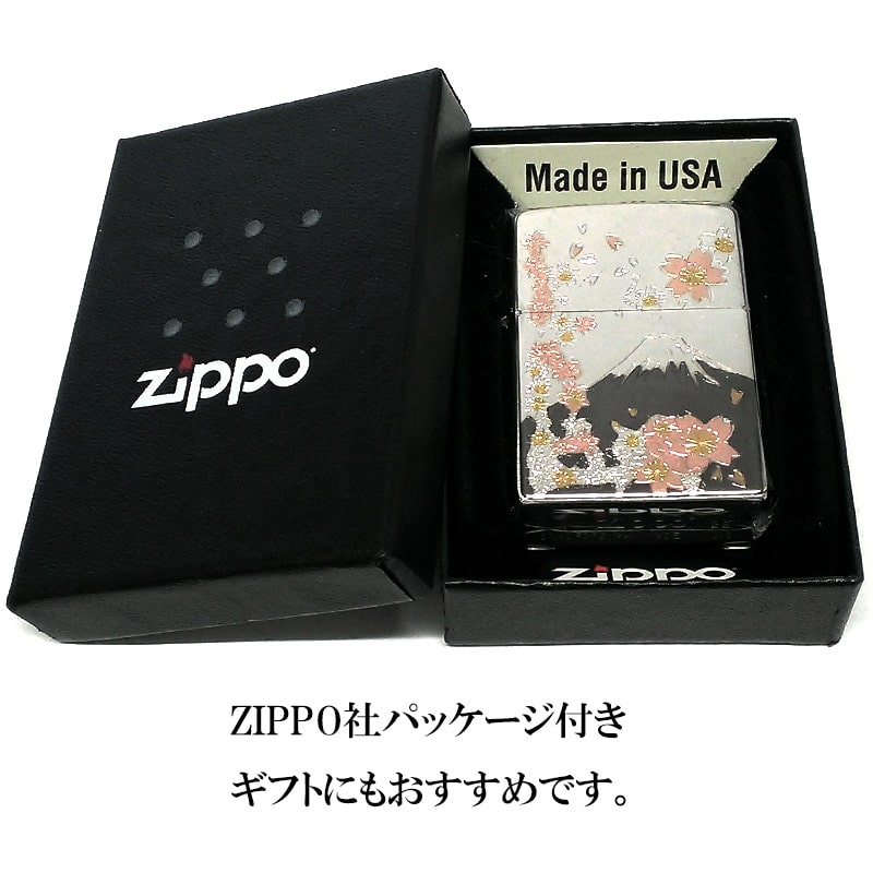 楽天市場】ZIPPO ライター 和柄 浮世絵 ジッポ シルバー 日本