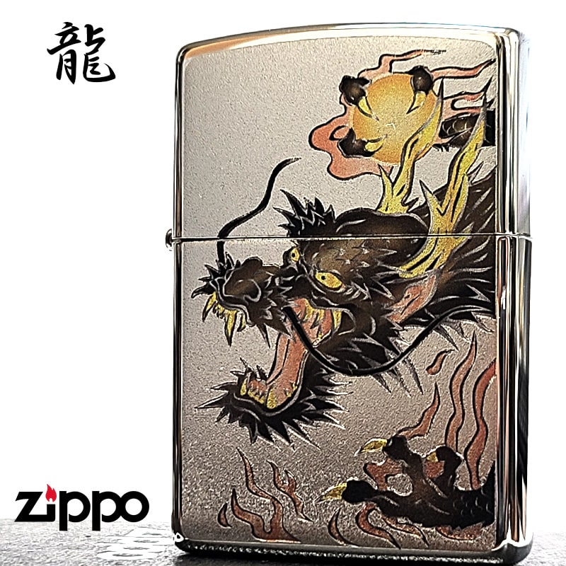 ZIPPO（ジッポー） ライター ドラゴン ジッポ 龍 シルバー 和柄