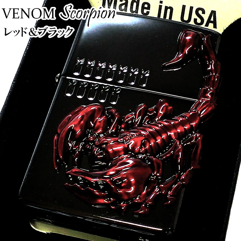 ZIPPO ヴェノム スコーピオン メタル ジッポ ライター レッド