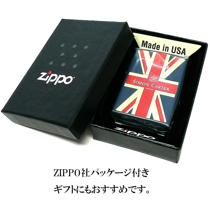 ZIPPO サイモンカーター ジッポ かっこいい ライター ユニオンジャック マットカラー 艶消し青 おしゃれ メンズ 可愛い ギフト プレゼント :  scp-041 : Zippoタバコケース喫煙具のハヤミ - 通販 - Yahoo!ショッピング