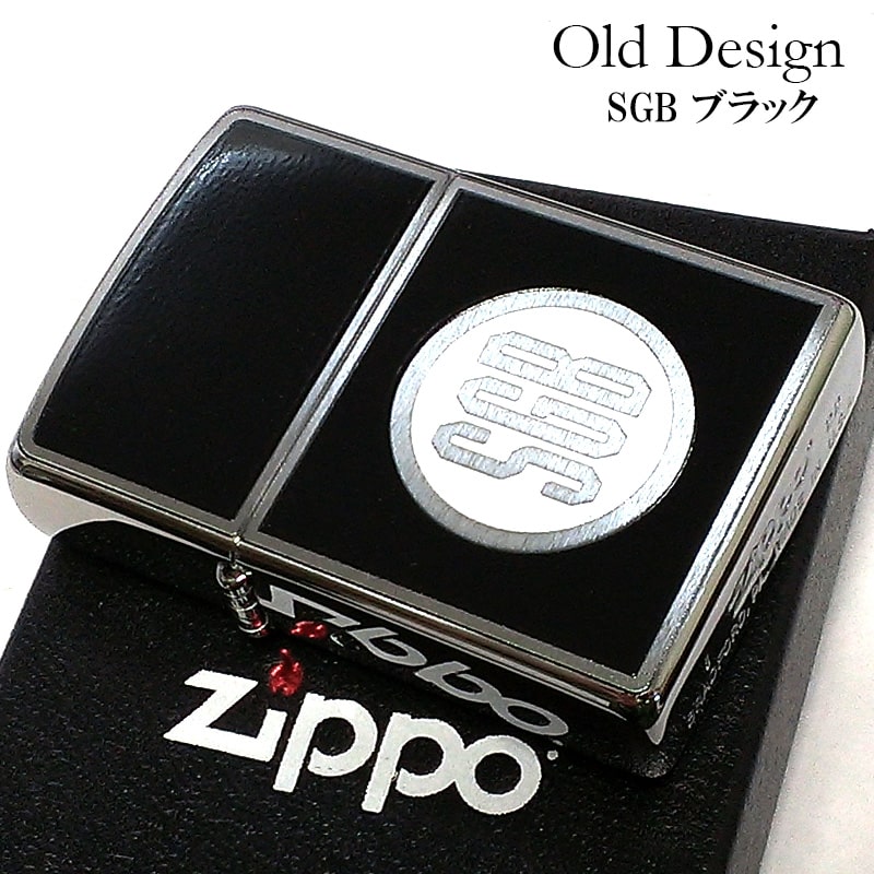 ZIPPO ライター スリーピッグス オールドデザイン SGB ジッポ ブラック 