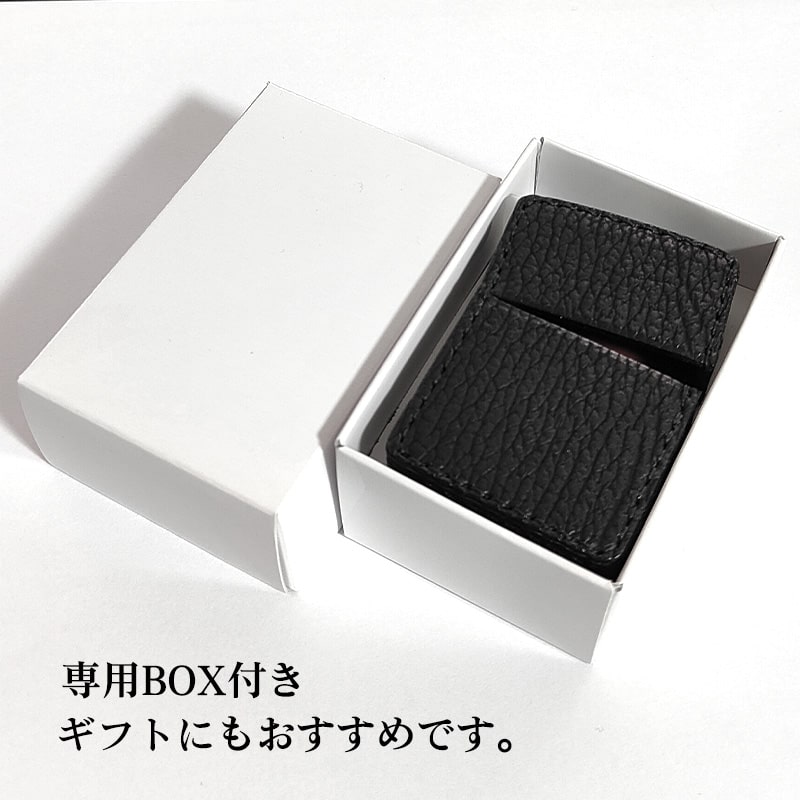 オイルライター革ケース 本革 シャーク 革サック サメ ZIPPO対応
