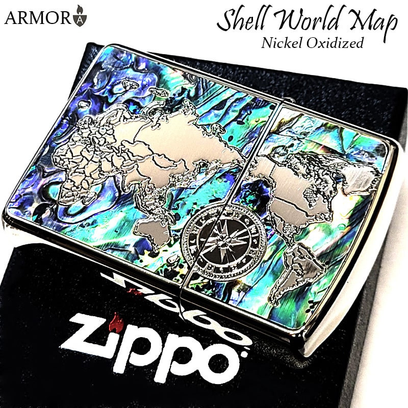 定番のお歳暮＆冬ギフト ZIPPO ジッポ ライター かっこいい アーマー シェルワールド その他