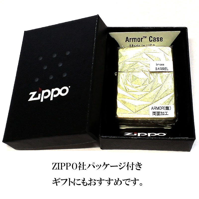 ZIPPO（ジッポー） ライター アーマー ローズ ジッポ 両面加工 バラ