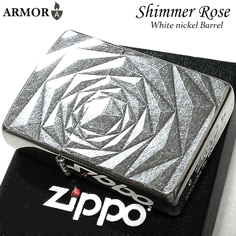 ZIPPO ライター アーマー ローズ ジッポ 両面加工 バラ ホワイトニッケルバレル 彫刻 薔薇 シルバー Shimmer Rose おしゃれ  可愛い : shimmerrose-nb : Zippoタバコケース喫煙具のハヤミ - 通販 - Yahoo!ショッピング