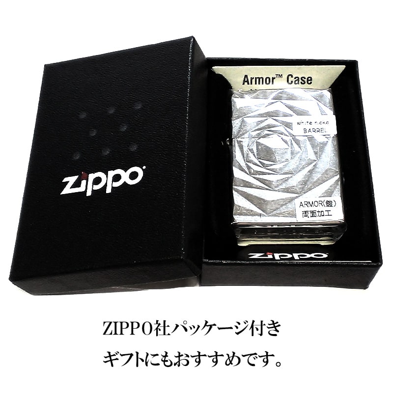 ZIPPO ライター アーマー ローズ ジッポ 両面加工 バラ ホワイトニッケルバレル 彫刻 薔薇 シルバー Shimmer Rose おしゃれ 可愛い