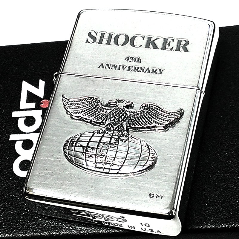 ZIPPOライター 1点物 仮面ライダー 45周年記念 ショッカー ジッポ 限定300個 シリアルナンバー000 絶版品 レア シルバー かっこいい