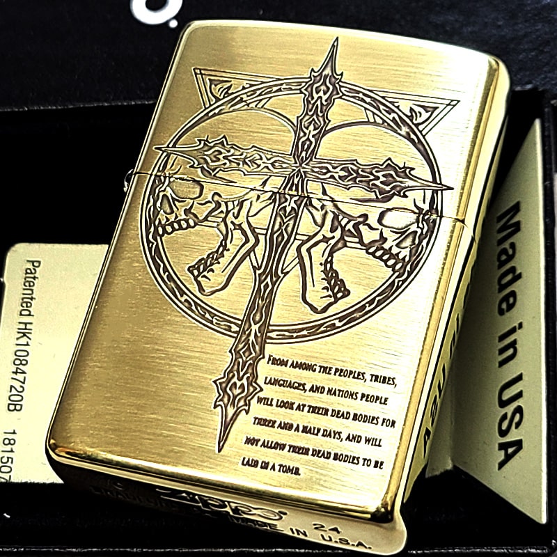 ZIPPO（ジッポー） スカルクロス かっこいい 彫刻 ジッポ ライター