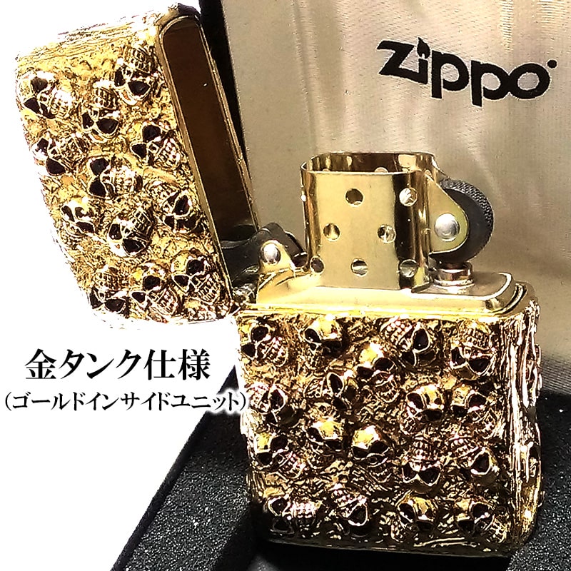 ZIPPO スカルジャケット 超重厚 金タンク メタルジャケット ジッポ