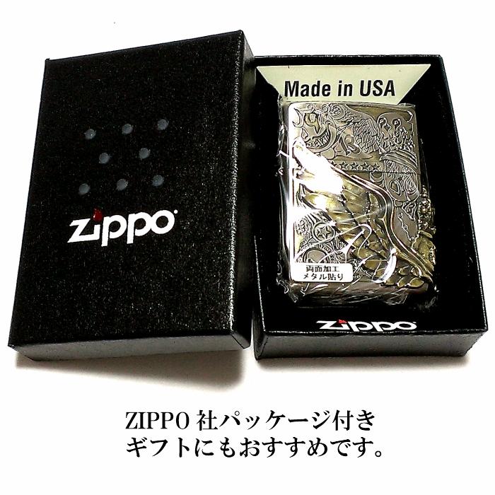 ZIPPO（ジッポー） ライター Fortune head ジッポ スカル3面彫刻