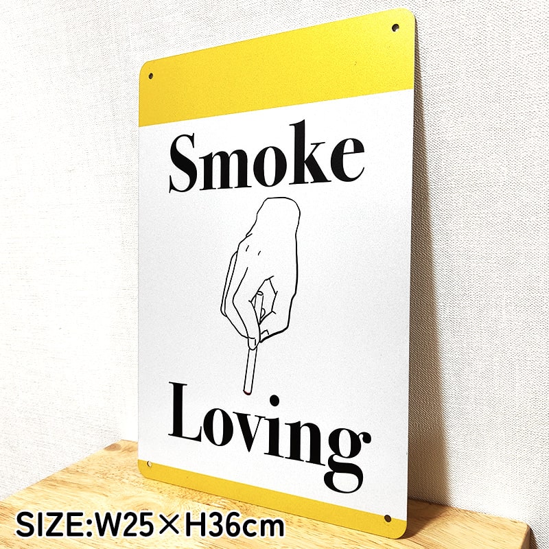 アメリカン レトロ ブリキ看板 タバコ メッセージプレート 喫煙所