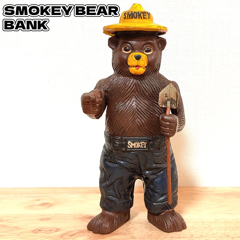 1970’s ICEE BEAR アイシーベアー ビンテージ ソフビ 貯金箱 熊 ☆1970's ICEE BEAR アイシーベアー ビンテージ ソフビ 貯金箱