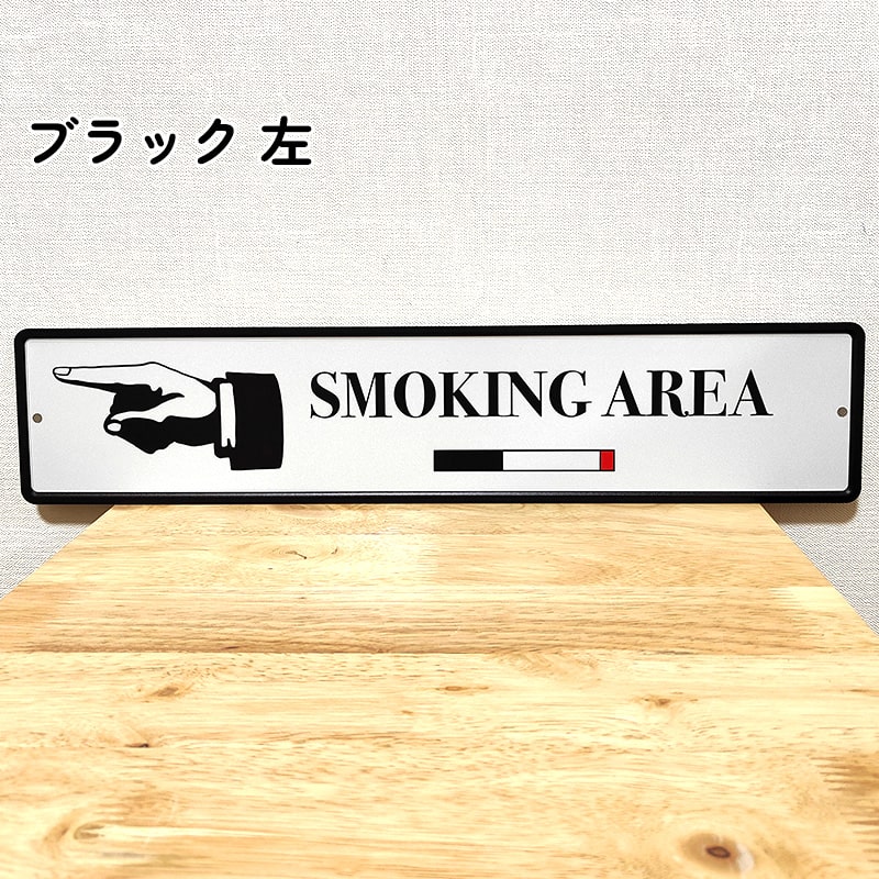 アメ雑貨 タバコ たばこ 看板 プレート 当時物 アメ雑貨 タバコ たばこ 看板 プレート 当時物 【公式通販】