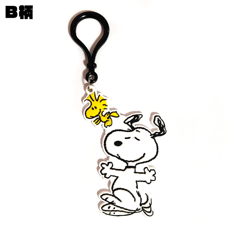 SNOOPY（スヌーピー） キーホルダー 選べる 4種類 ラバー キーチェーン