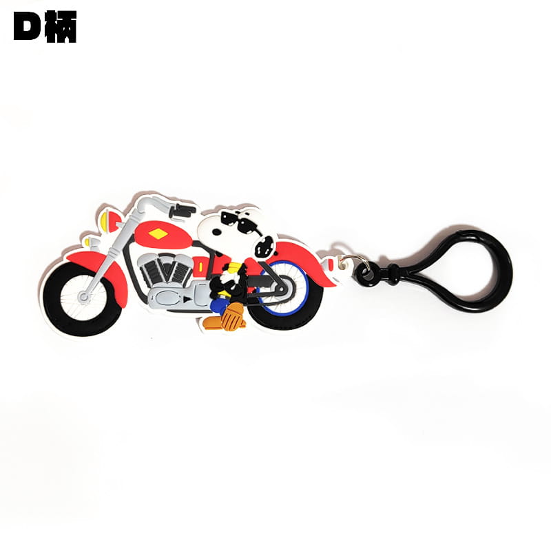 SNOOPY スヌーピー ピーナッツ キーホルダー ストラップ Peanuts SNOOPY（スヌーピー） キーホルダー 選べる 4種類 ラバー キーチェーン