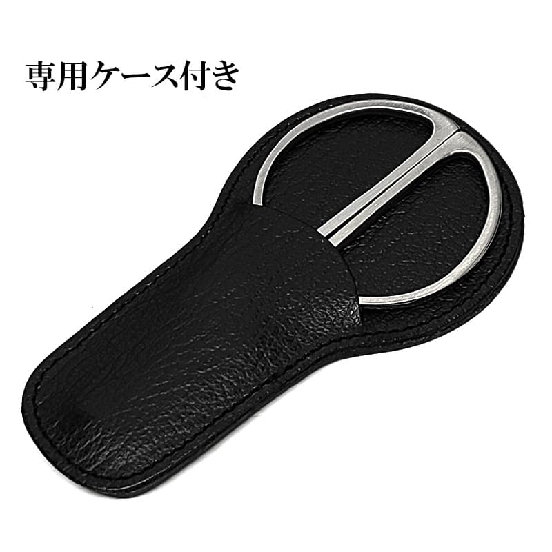 olingen Germany ドイツ・ゾーリンゲン 葉巻用 シガーカッター 中古 Solingen Germany ドイツ・ゾーリンゲン 葉巻用 シガーカッター