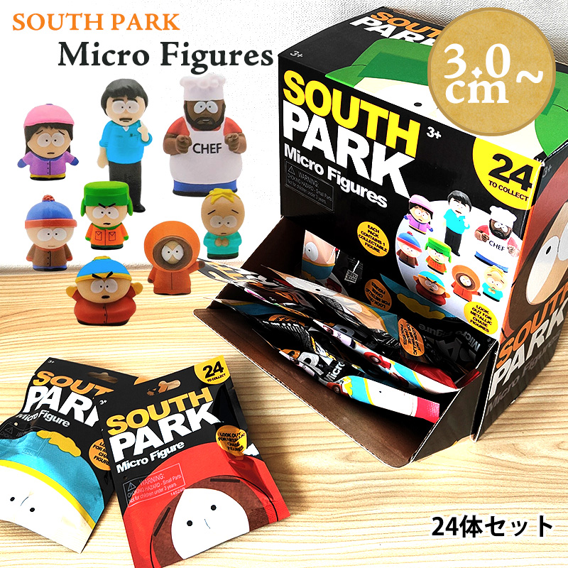 サウスパーク マイクロ フィギュア アメリカン 24体セット 雑貨 インテリア サウスパーク マイクロ フィギュア かわいい アメリカン 24体