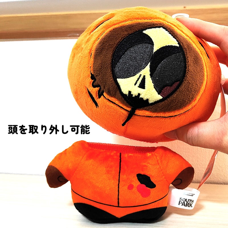 【タグ付き】サウスパーク SOUTH PARK BIG ぬいぐるみ ケニー SOUTH PARK サウスパーク BIGぬいぐるみ ケニー - メルカリ