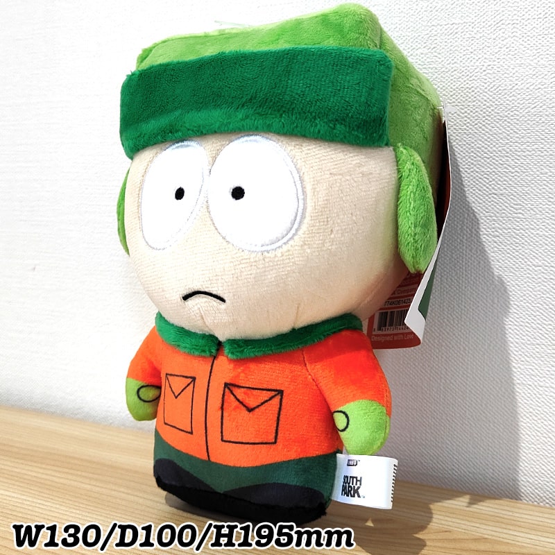 Rare South Park Phone Pals Kyle Stan Kenny Cartman Comedy