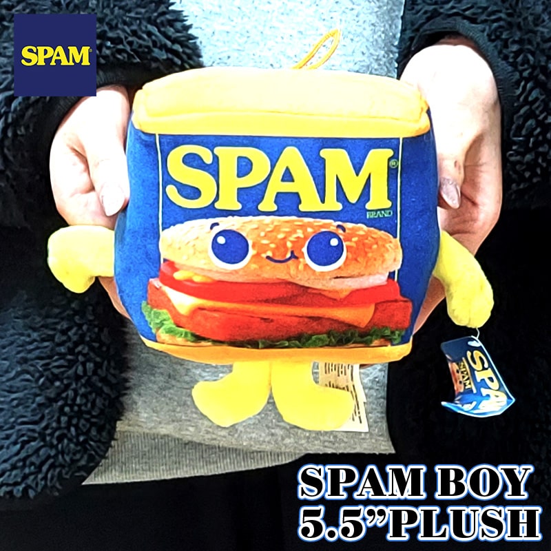 spam-5inch-boy1.jpg