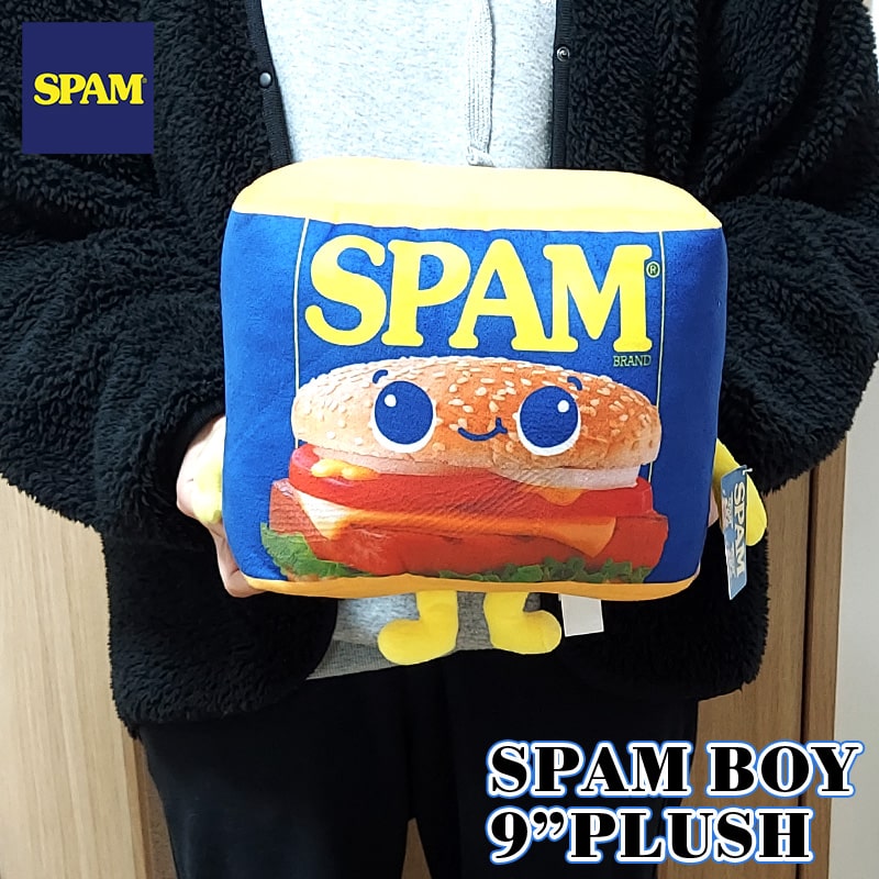 SPAM ぬいぐるみ かわいい 9インチ スパム BOY アメリカン 雑貨 男の子