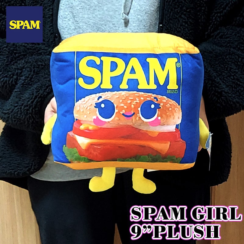 ぬいぐるみ SPAM 9インチ GIRL スパム アメリカン 雑貨 キャラクター