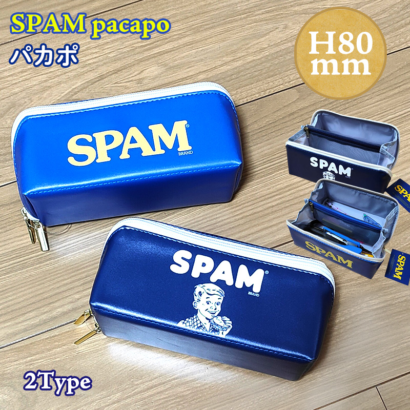 ポーチ SPAM 小物入れ パカポ おしゃれ スパム 選べる 2種類 ロゴ